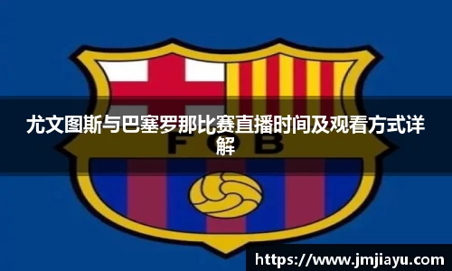 6686体育官网