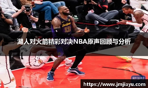 6686体育官网