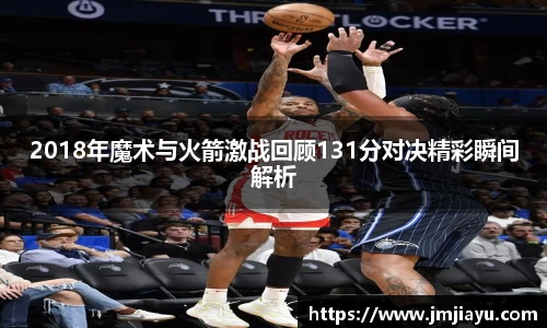 6686体育APP