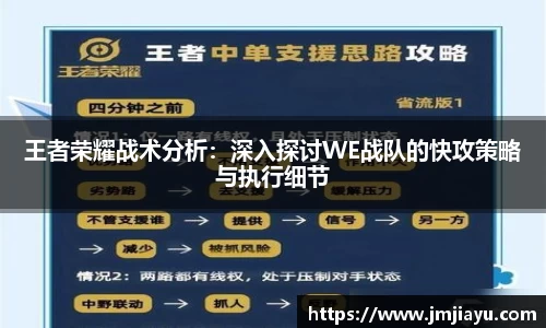 6686体育平台