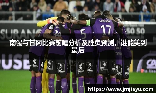 6686体育官网