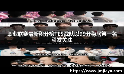 6686体育官网
