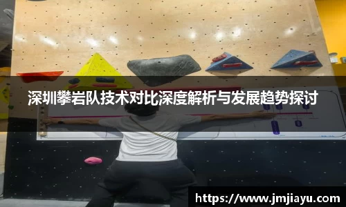 6686体育平台