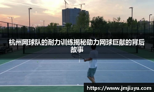 6686体育平台
