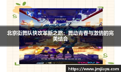 6686体育官网