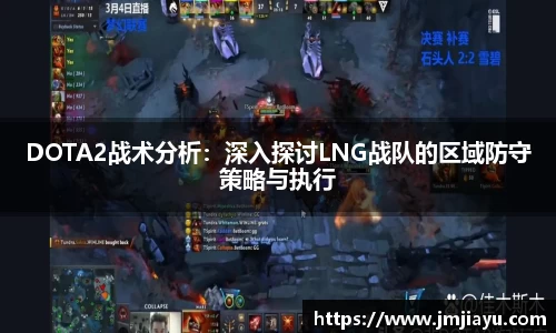 6686体育