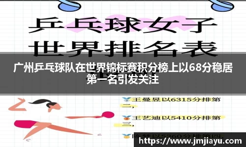 6686体育官网