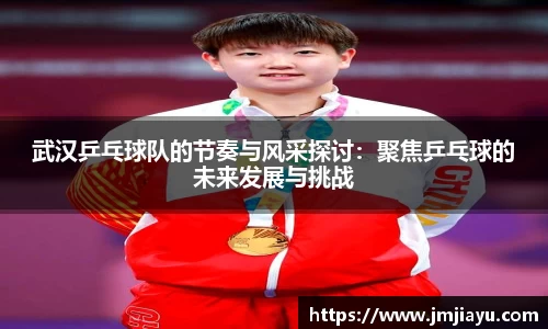 6686体育官网