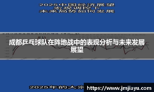 6686体育平台