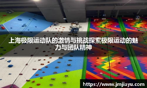 6686体育APP
