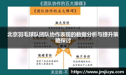 6686体育官网