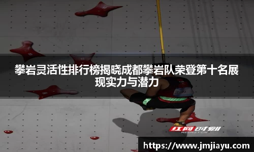 6686体育官网