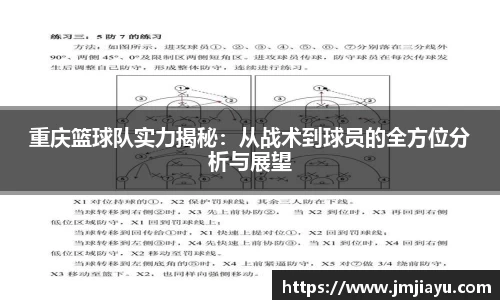 6686体育