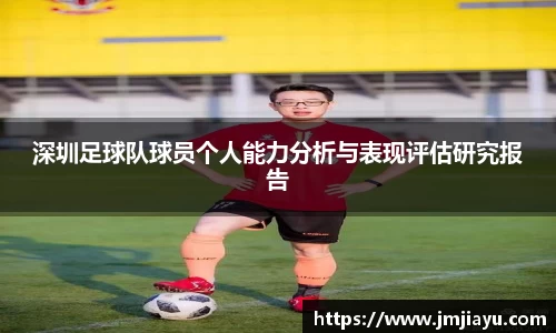 6686体育
