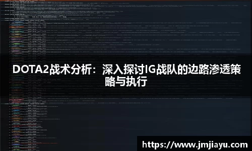 6686体育平台