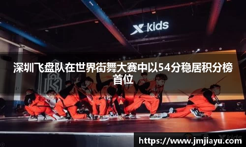 6686体育APP