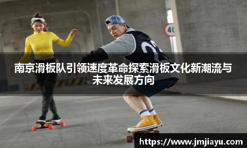 6686体育APP