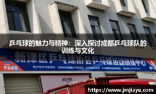 6686体育官网