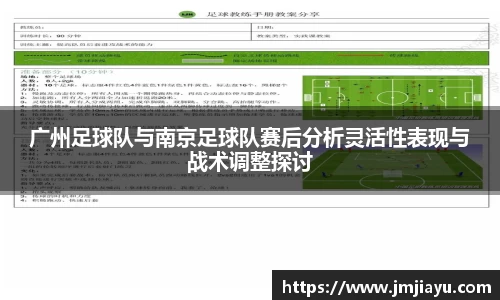 6686体育