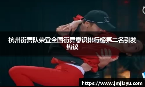 6686体育平台