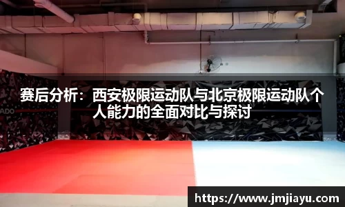 6686体育平台