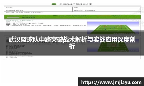 6686体育APP