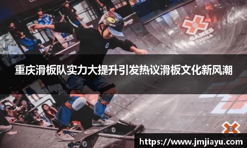 6686体育APP